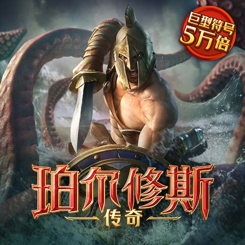 58娱乐彩票手机版免费下载安装