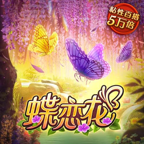 m6米乐中国在线登录入口