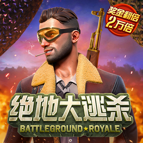 威尼斯棋牌官网最新