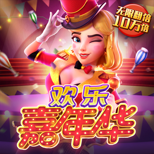 欧亿体育app手机版
