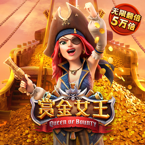南宫28圈官网下载链接