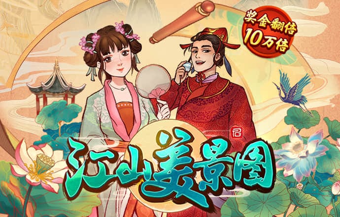 皇冠HGA010最新版本更新内容