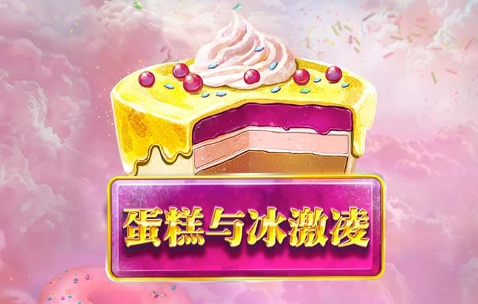 hth官网入口
