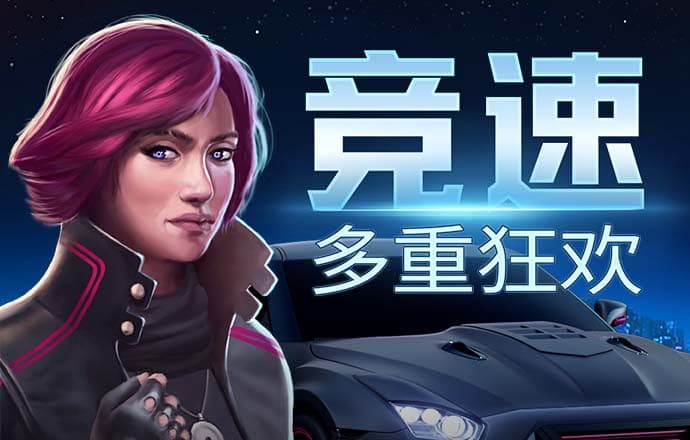 2024新澳门正版资料免费大全精准