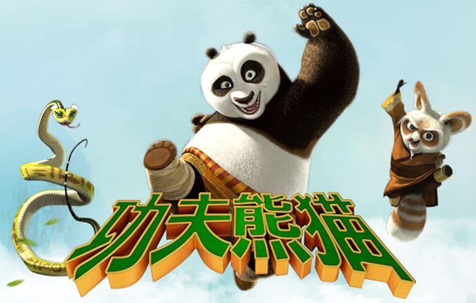 十博体育入口