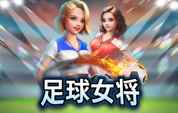 bg体育官网网页版登录