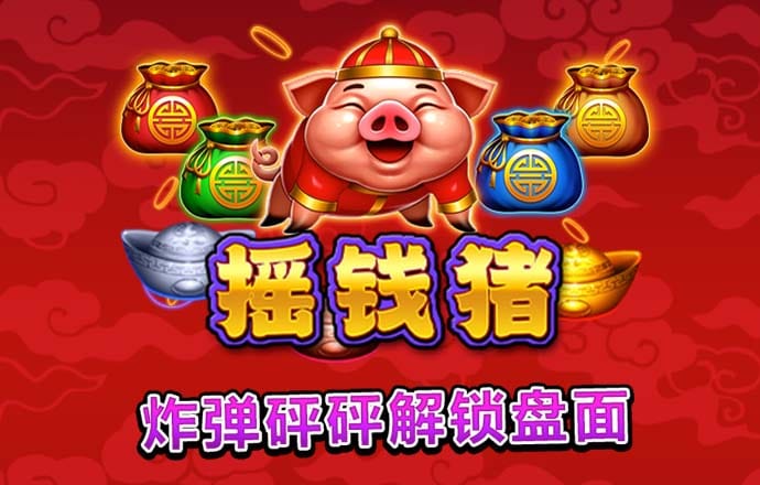 welcome天天彩票网